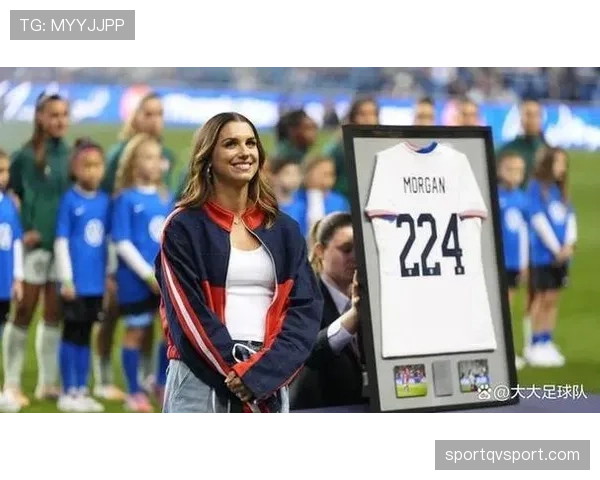 亚历克斯·摩根又换豪表了，这生活节奏我真是跟不上啊