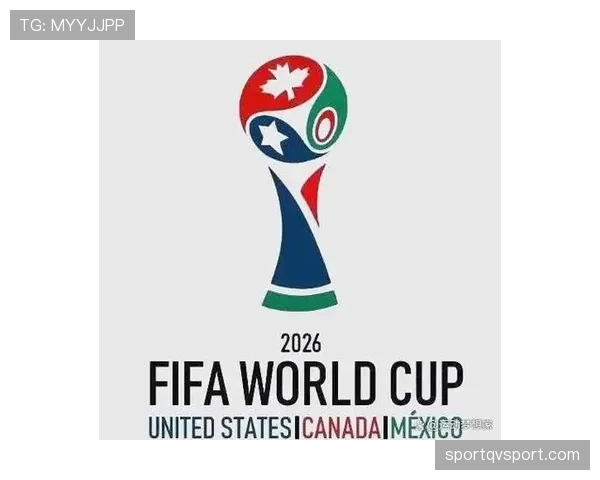 巴西2026世界杯小组赛赛程分析 桑巴军团能否延续小组赛不败神话